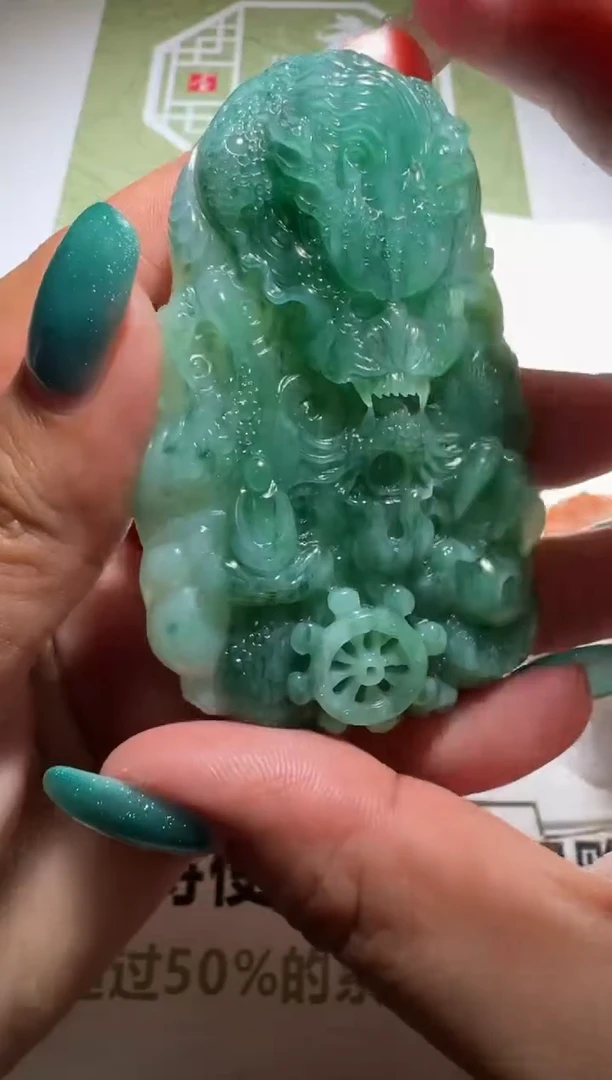 未镶嵌定制翡翠毛货-不退不换