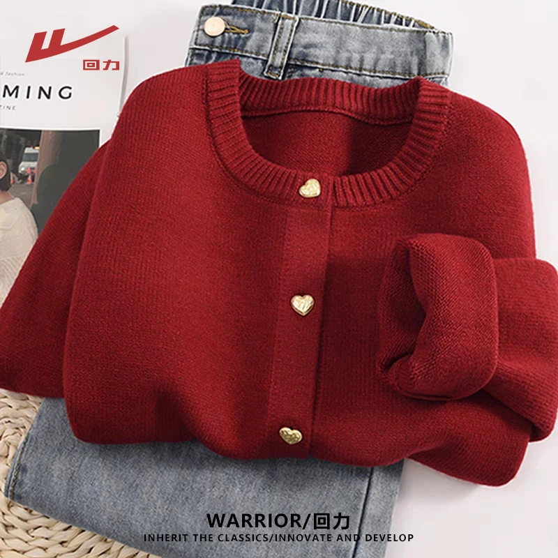 Warrior/回力针织毛衣2025春秋小香风穿搭小个子高级感开衫外套潮