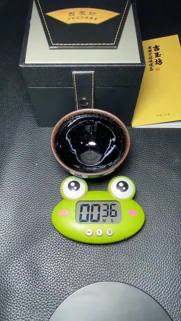 【闪购商品】茶盏一一一一一一一一一一一一