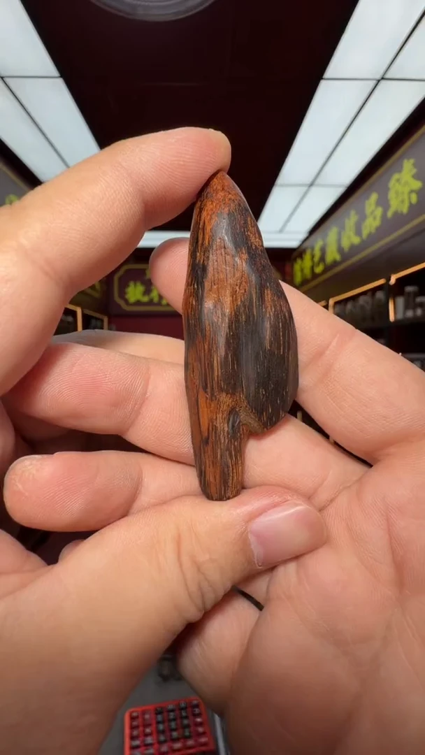 沉香吊坠多样性发一