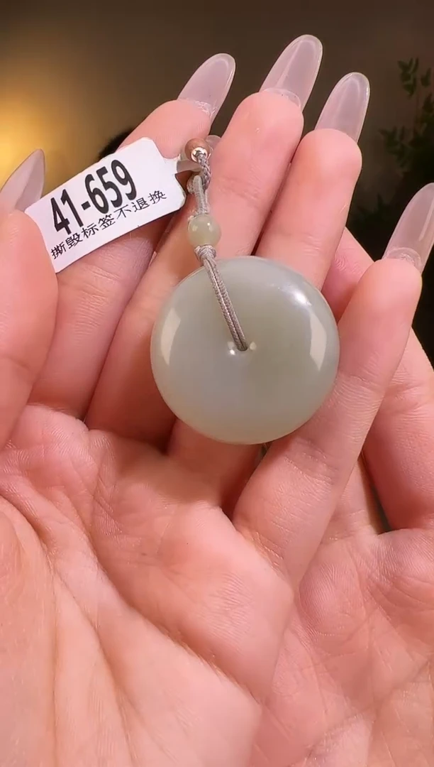 【闪购商品】和田玉颈饰未镶嵌扣 带包容659