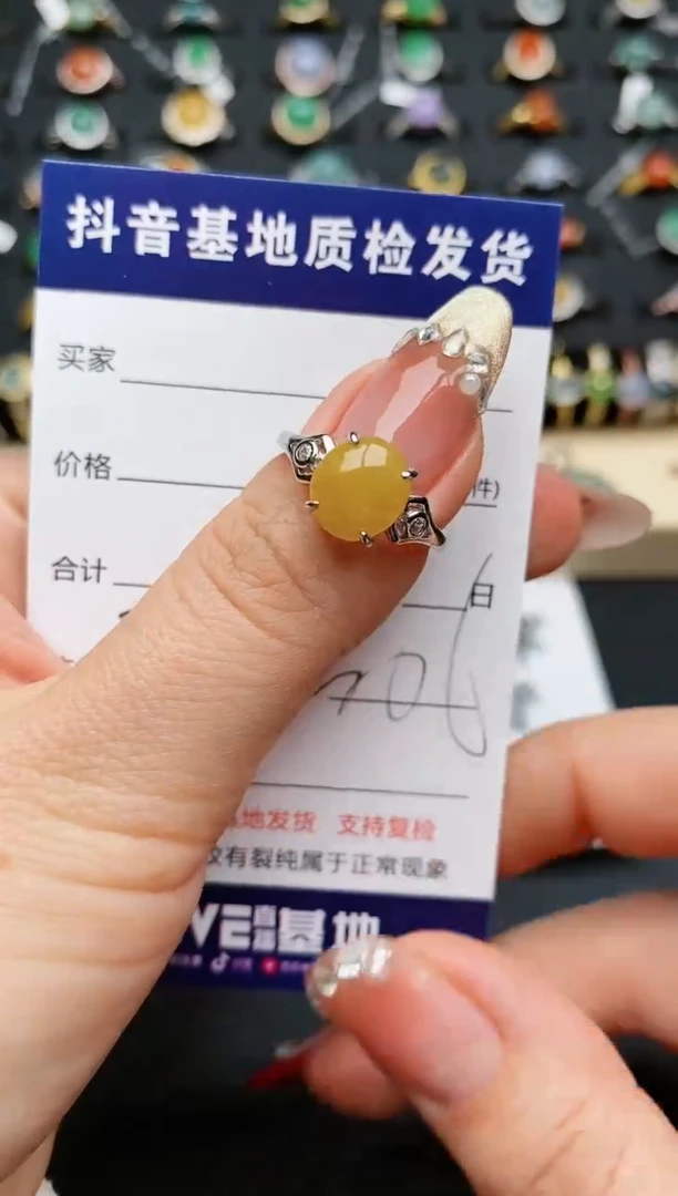 【闪购商品】翡翠戒指银S925镶嵌..........