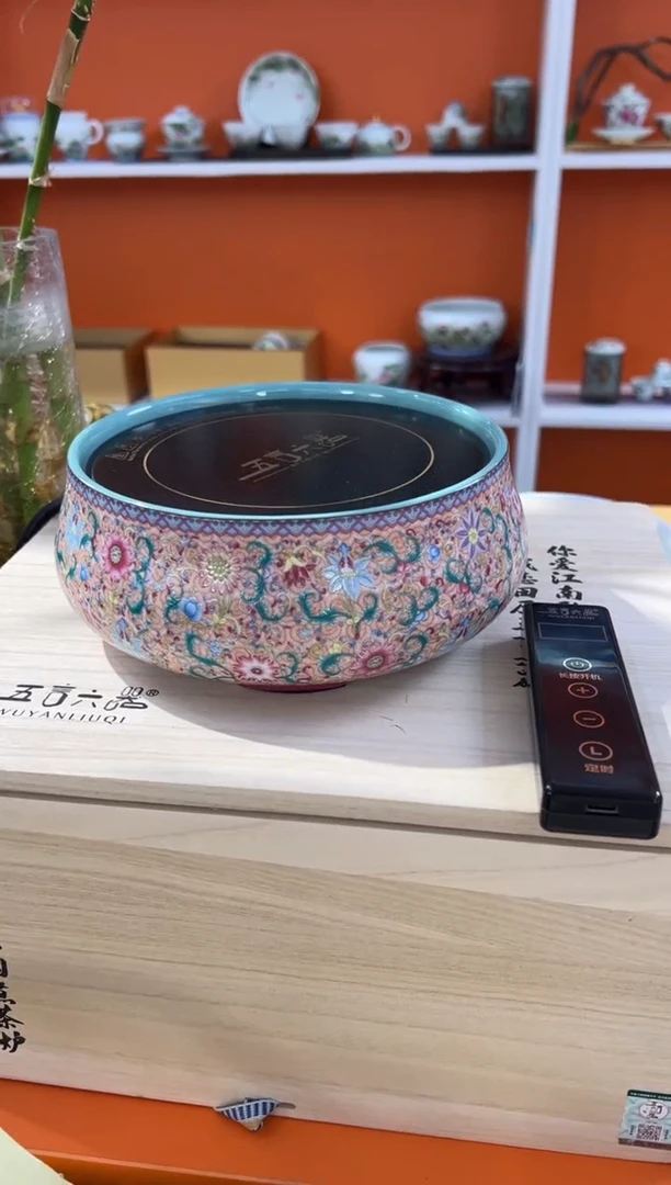 瓷片小乔闪电购链接