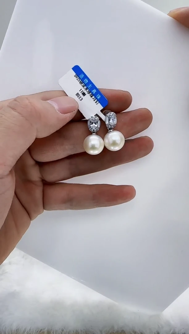 银S925镶嵌淡水珍珠DA珍珠耳饰  b513