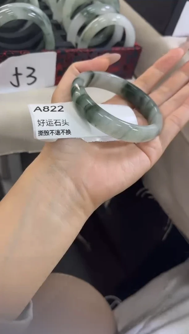 未镶嵌手镯石英质玉a822