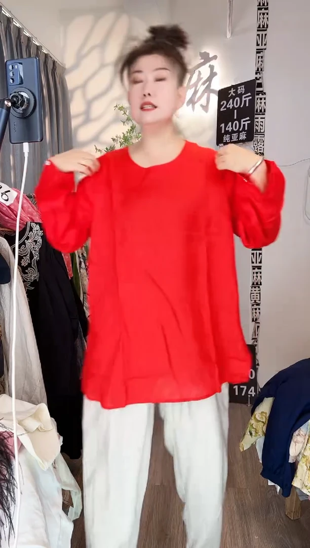 亚麻大码女装上衣