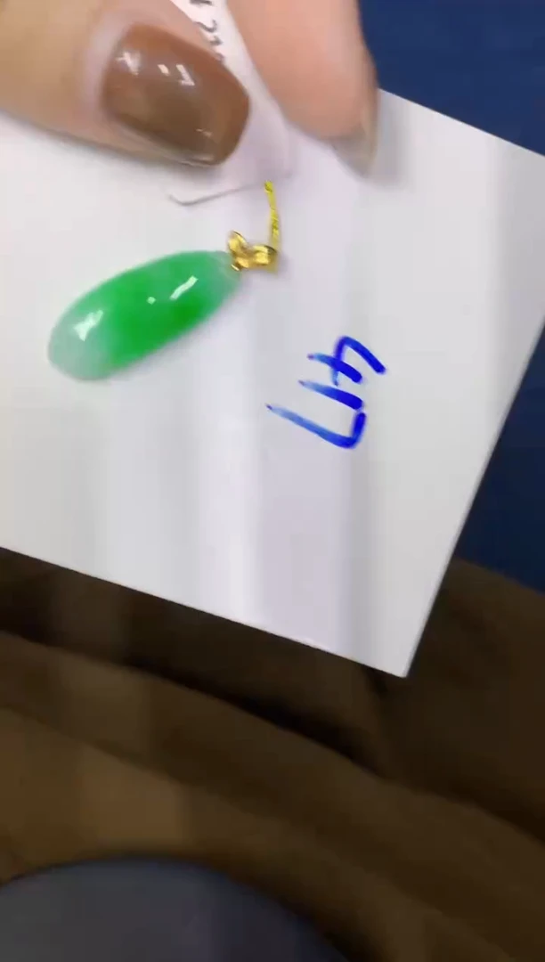 颈饰18K金镶嵌翡翠缅甸天然翡翠A货