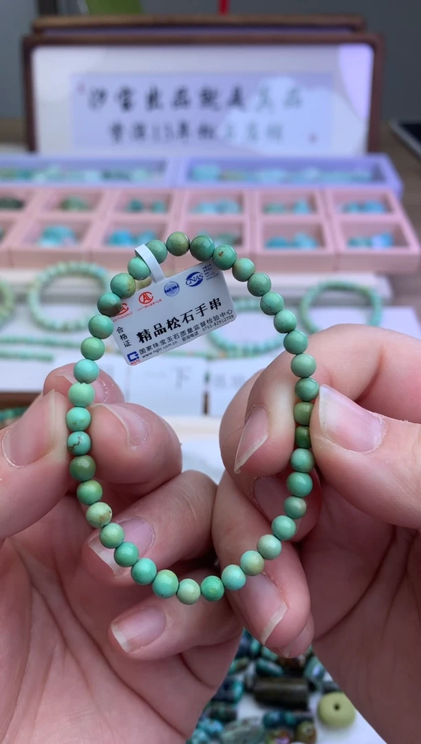 【闪购商品】南红玛瑙手链未镶嵌松石福利H15