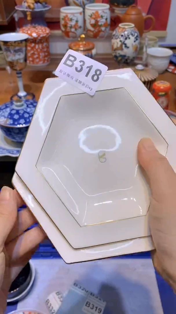 【闪购商品】思羽甄选壹号商品BB318