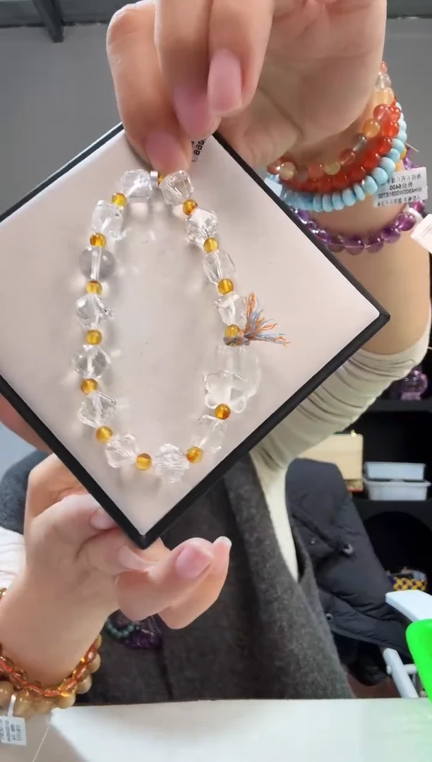 未镶嵌手链水晶优0284