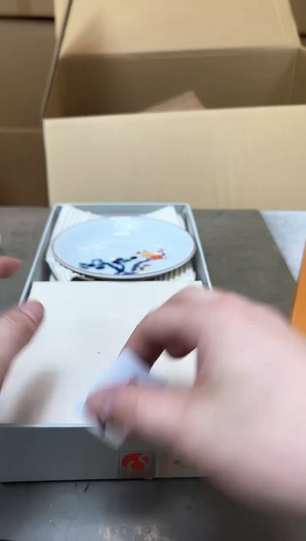 瓷片582聚宝缘海陶精选