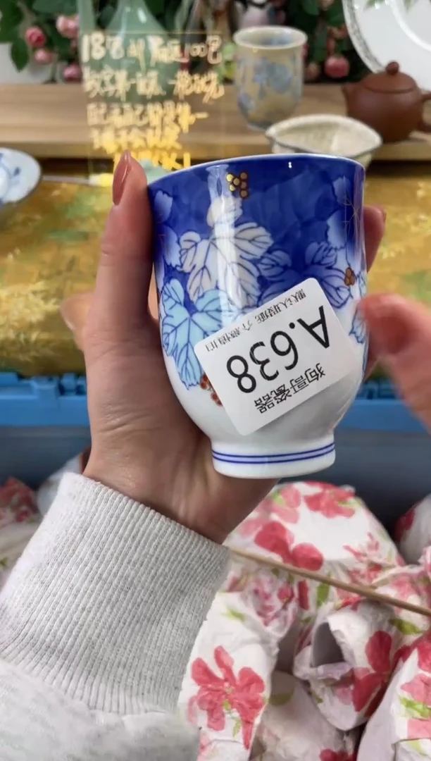 瓷片w****7638狗哥瓷器直播间111