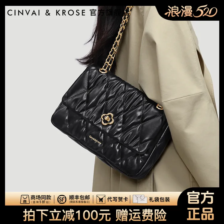 【CinvaiKrose官方正品】包包女款爆款2025新款秋冬女士单肩腋下包