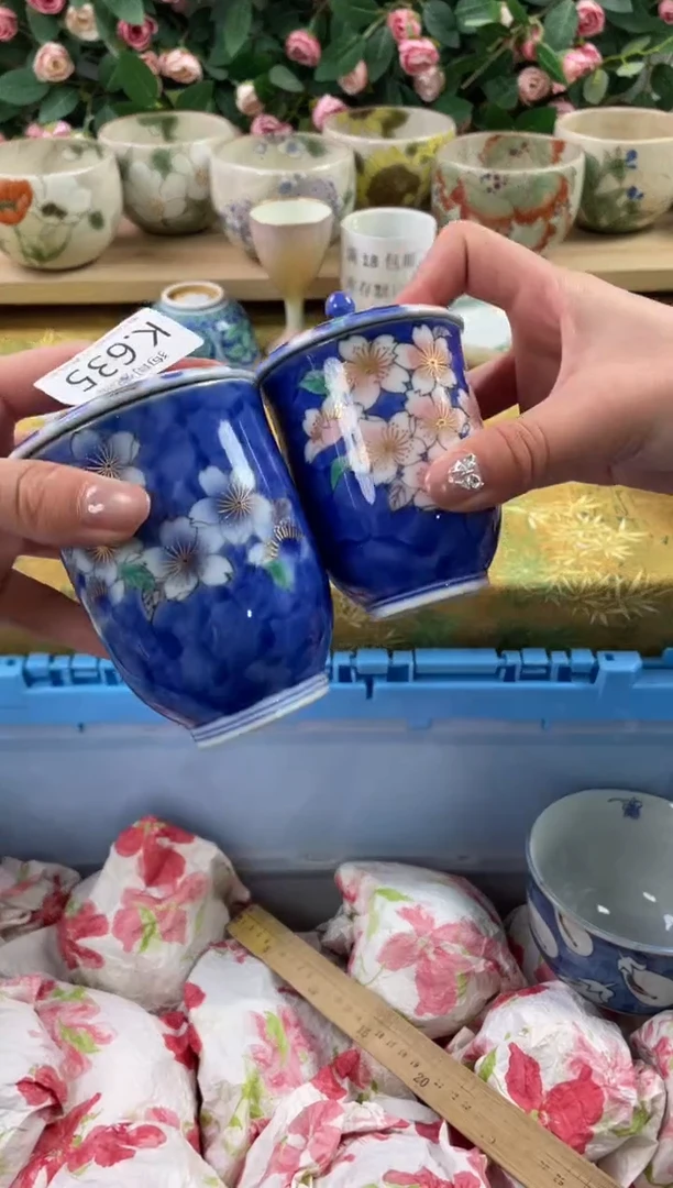 瓷片预**福635+2狗哥瓷器直播间111