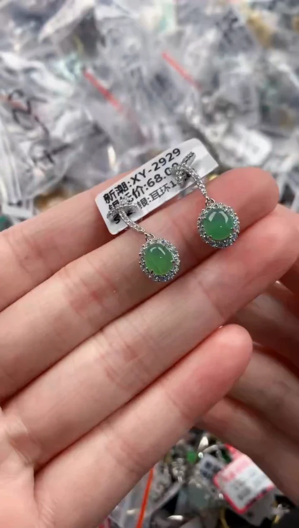 银S925镶嵌戒指翡翠222----9