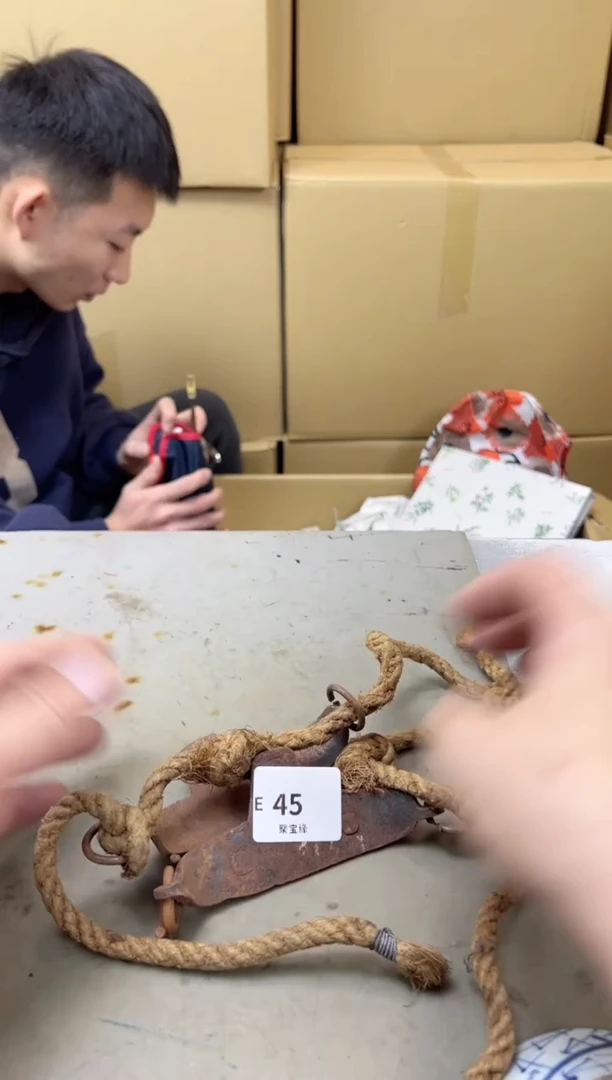 瓷片45聚宝缘海陶精选