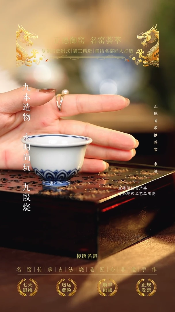 ....................