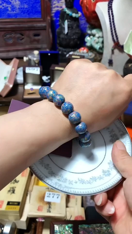 瓷器默认链接一物一拍