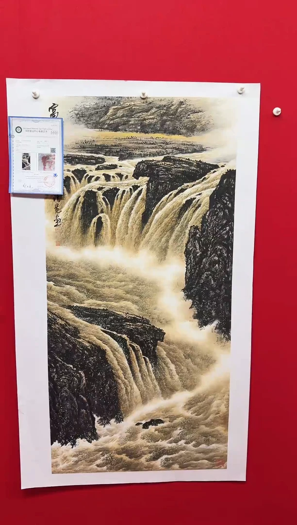 国画书画/绘画/国画