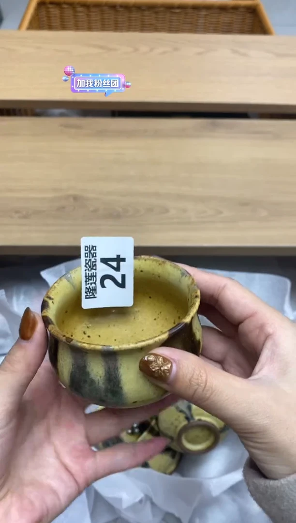 瓷片隆莲瓷器欢迎大家