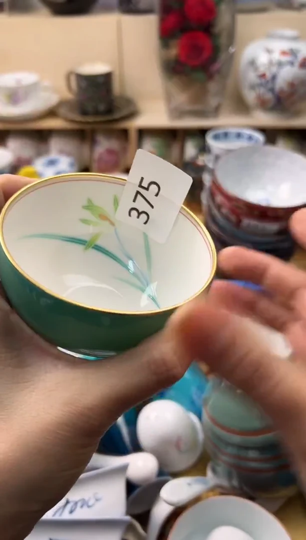 瓷片往**风你好你好你好你好你好你好你好