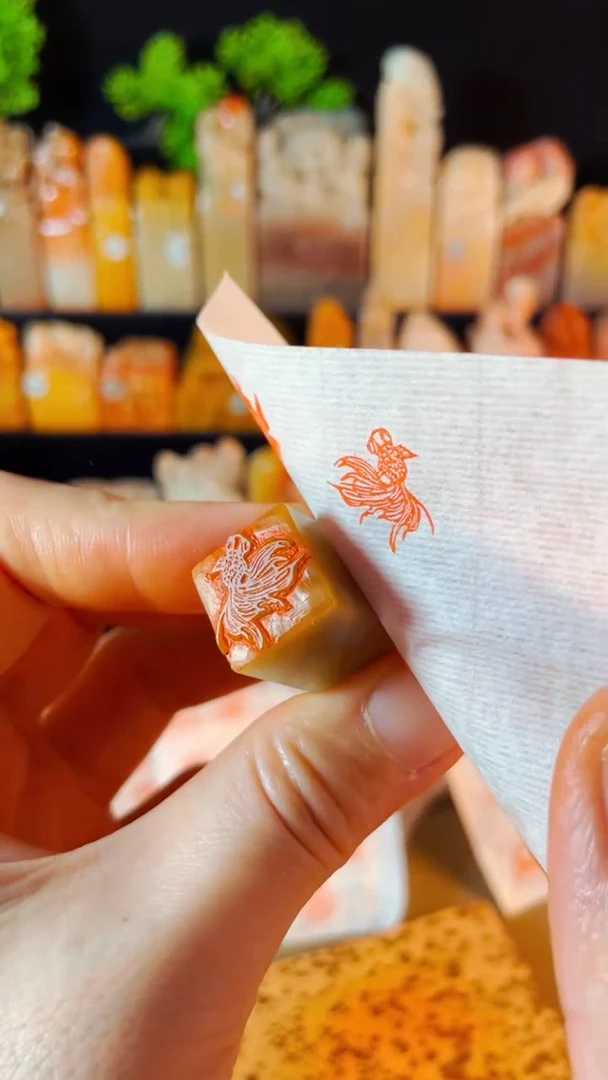 【闪购商品】巴林石印石手工篆刻《金鱼》1.5
