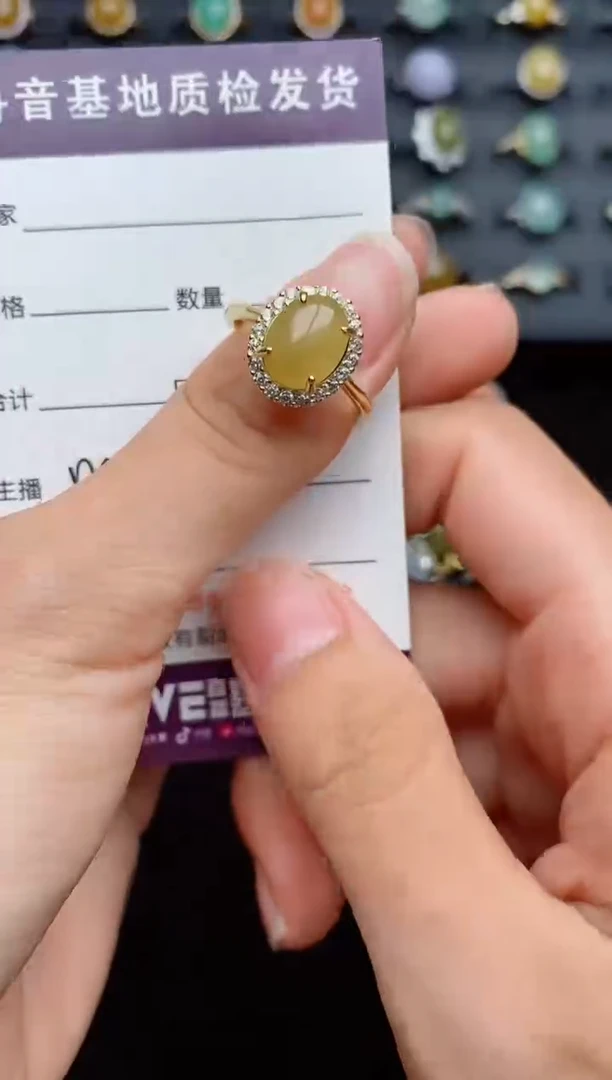 银S925镶嵌戒指翡翠..