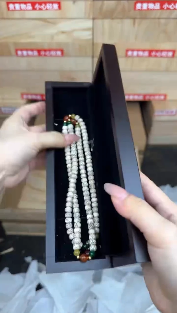 星月菩提链接@@ys936