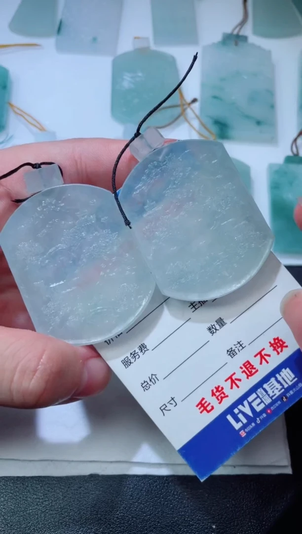 未镶嵌定制翡翠张* 张艺