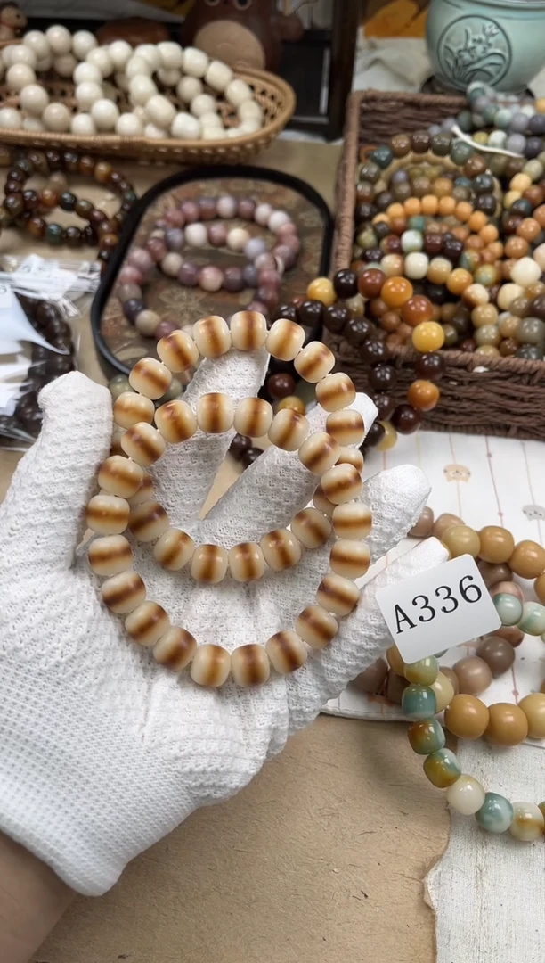 手串菩提根/象牙果a336 卡13 水磨微瑕