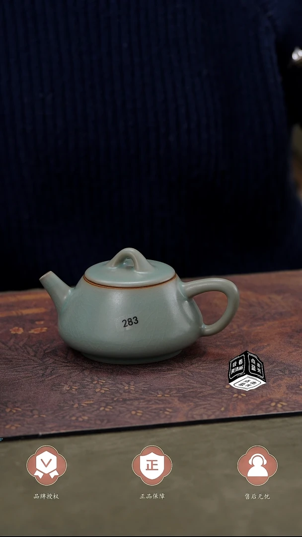 【闪购商品】杯283号石瓢壶.........