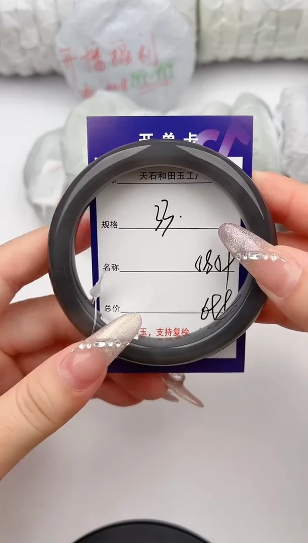 和田玉手镯未镶嵌33颜色微差无瑕疵