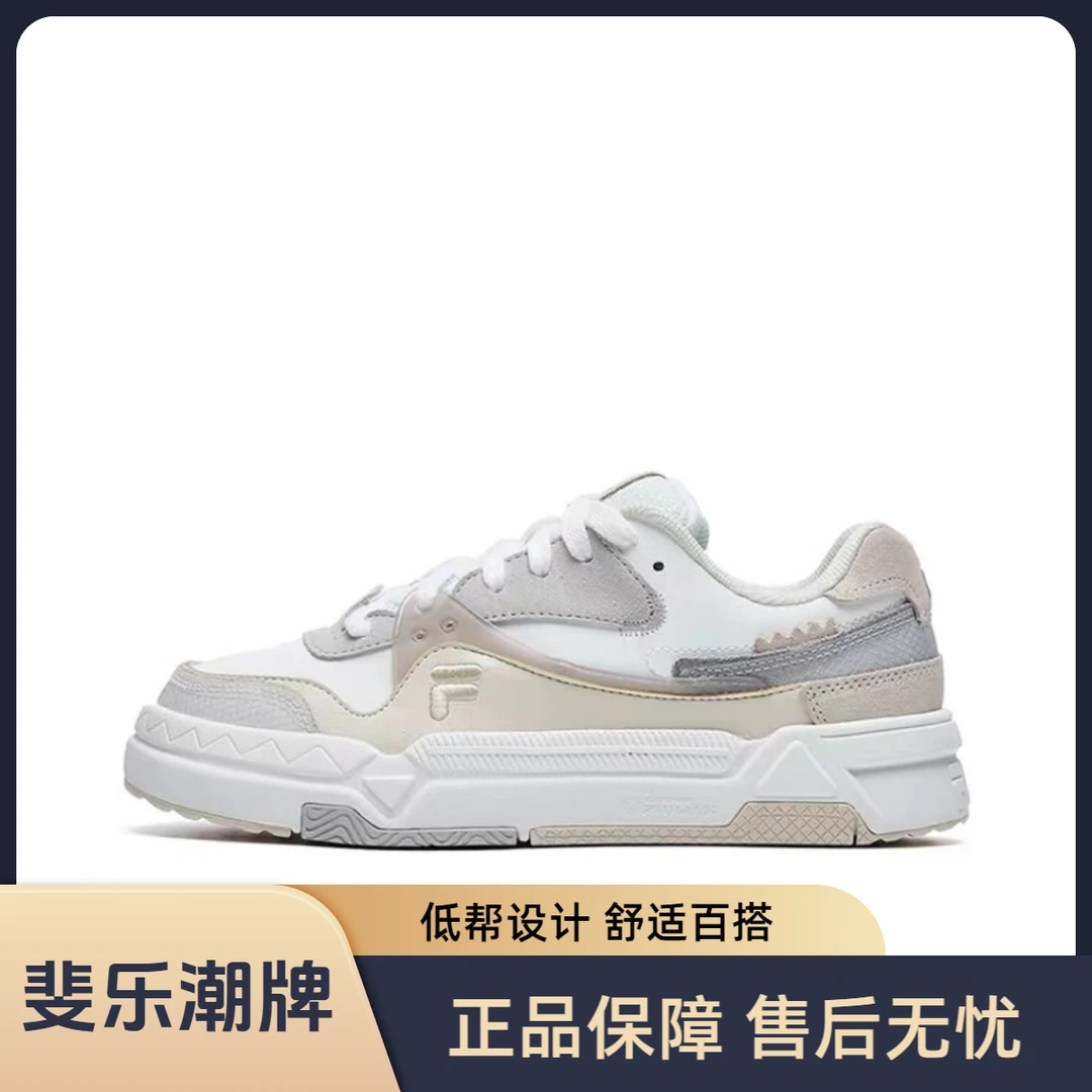 Fila/斐乐 耐磨 低帮 板鞋 女款 灰白色 T12W232202FBA
