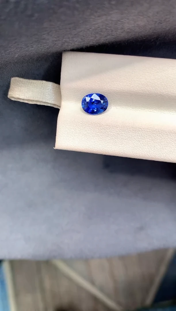 裸石蓝宝石1.83克拉皇家蓝