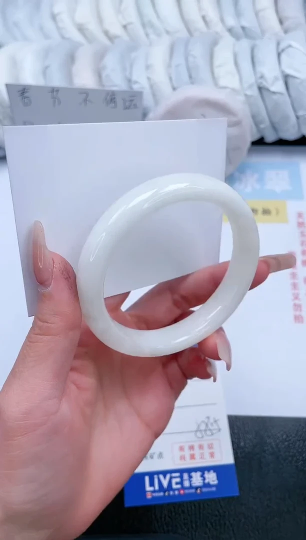 【闪购商品】和田玉手镯未镶嵌T35-58.5