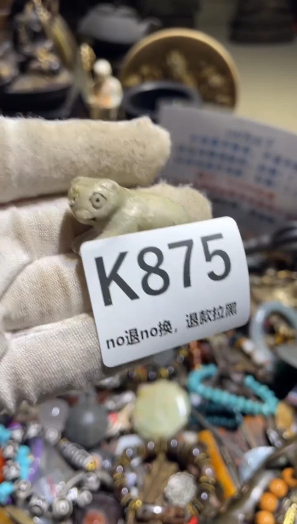 瓷片安****?28号表姐直播所见所得