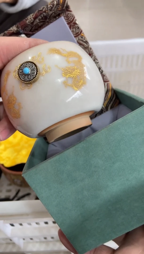 【闪购商品】无运费险略有微瑕介意勿拍