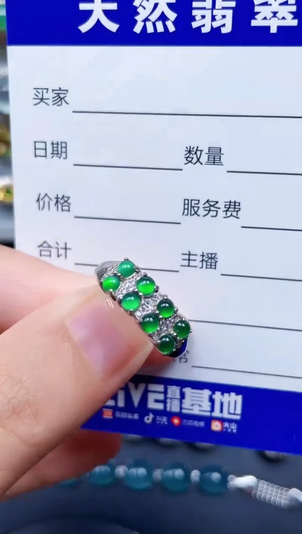 银S925镶嵌戒指翡翠17