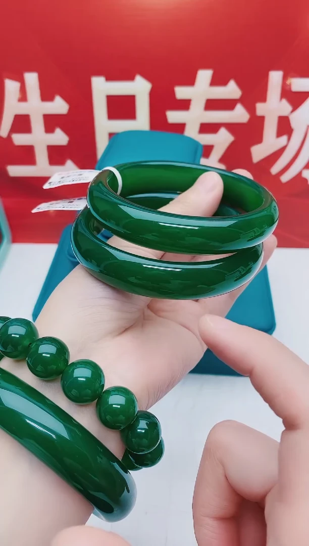 【闪购商品】玛瑙/玉髓手镯未镶嵌玛瑙手镯