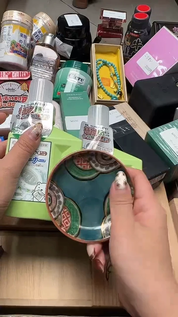 瓷片888瓷片瓷片瓷片瓷片