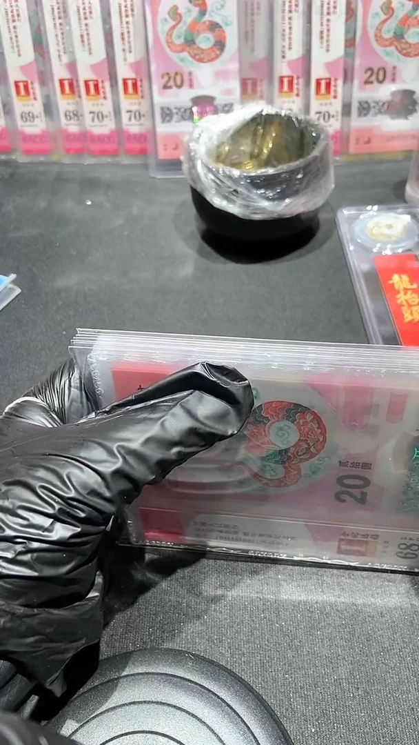 【闪购商品】爱藏首发标无47·68分···