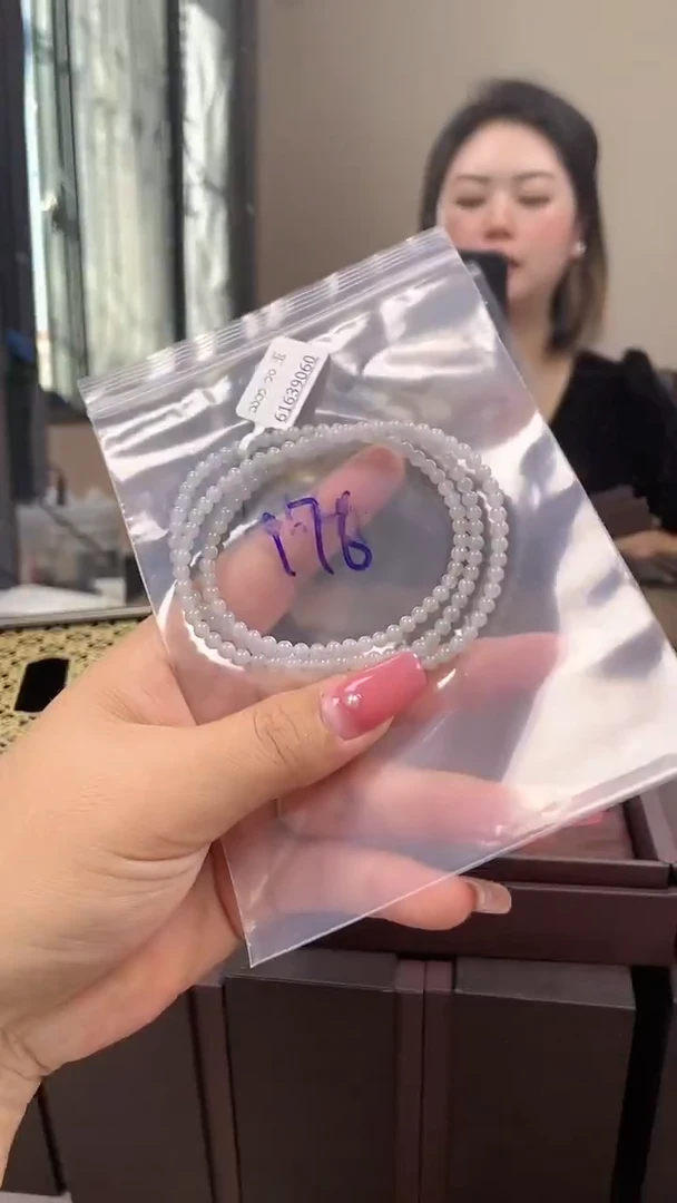 颈饰未镶嵌翡翠项链