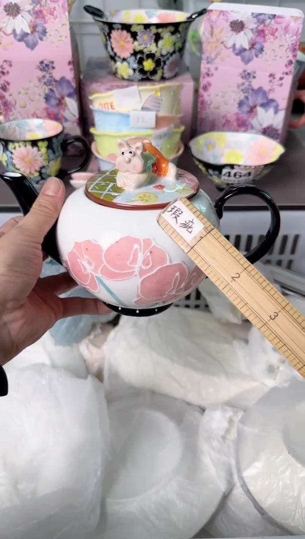 瓷片623默认微瑕谨慎参怕库存1件