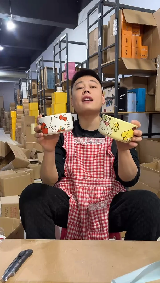 【闪购商品】杯kt猫碗加布丁狗碗