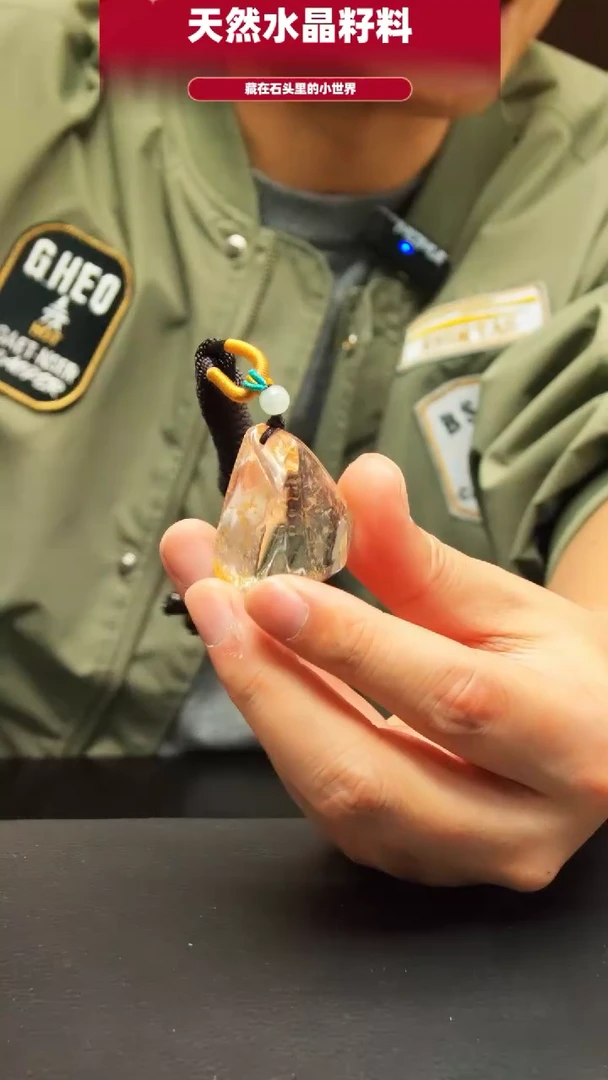 未镶嵌珠宝半成品水晶9410