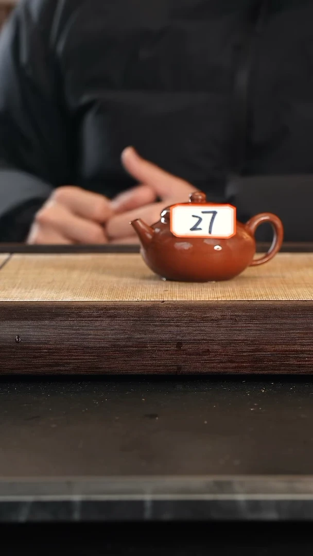 【闪购商品】27号全手紫砂壶一把