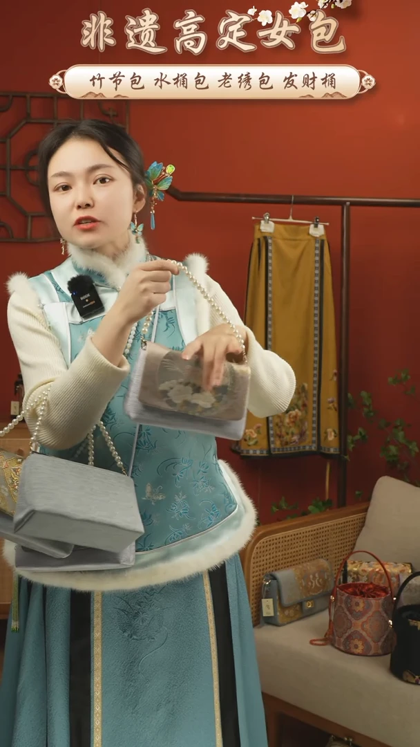 【闪购商品】刺绣唐锦福利包包