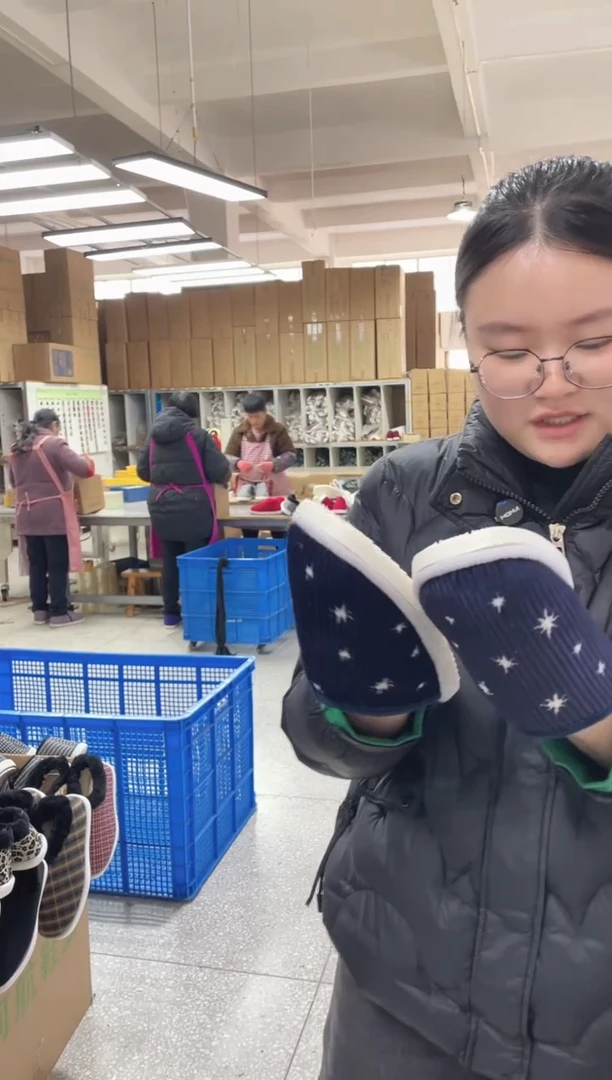 藏青棉拖37码17号