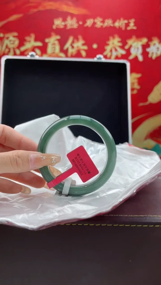 【闪购商品】翡翠手镯未镶嵌19翡翠手镯