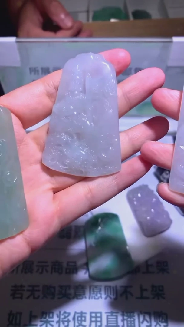 未镶嵌定制翡翠陈***~-毛货-不退不换-